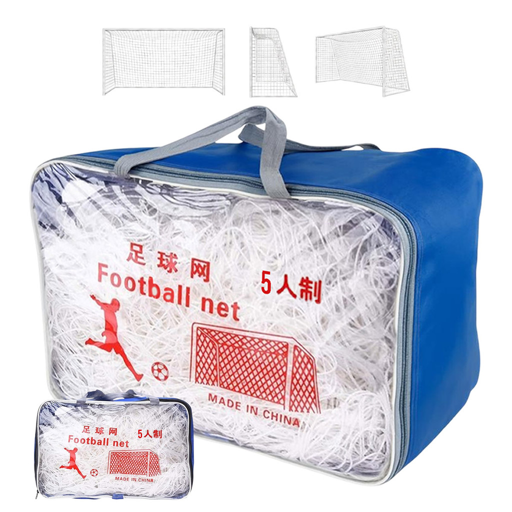 Rede Futebol Salao Kit 2 Uni Futsal Trava de Gol Jogo Treino Campo Quadra Society Escolinha Esporte Clube Ginasio
