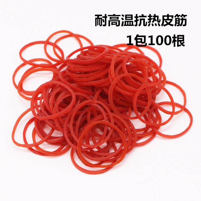Hot Perm Rubber Band Cold Perm Barber Shop Anel de cabelo importado de alta elasticidade Cerâmica Digital Perm Barra fix