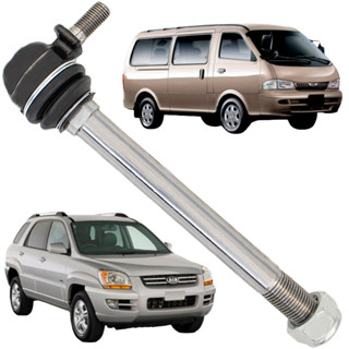 PIVÔ BARRA ESTABILIZADORA KIA BESTA GS SPORTAGE 1993 A 2006 em Oferta na Shopee