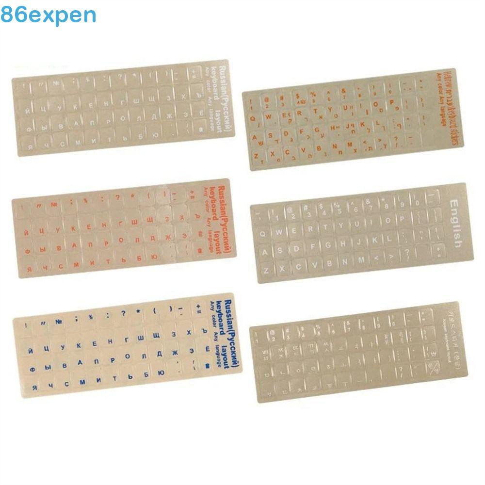 EXPEN1 Teclado Carta Adesivo Notebook Para PC Filme Russo Inglês Hebraico Coreano Capa De Computador