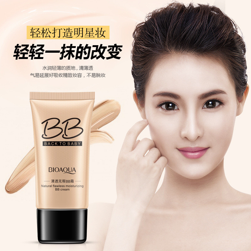 Poquanya Flawless BB Cream Corretivo Base Líquida de Longa Duração Não-Take-Off Isolamento de Maquiagem Hidratante Natur
