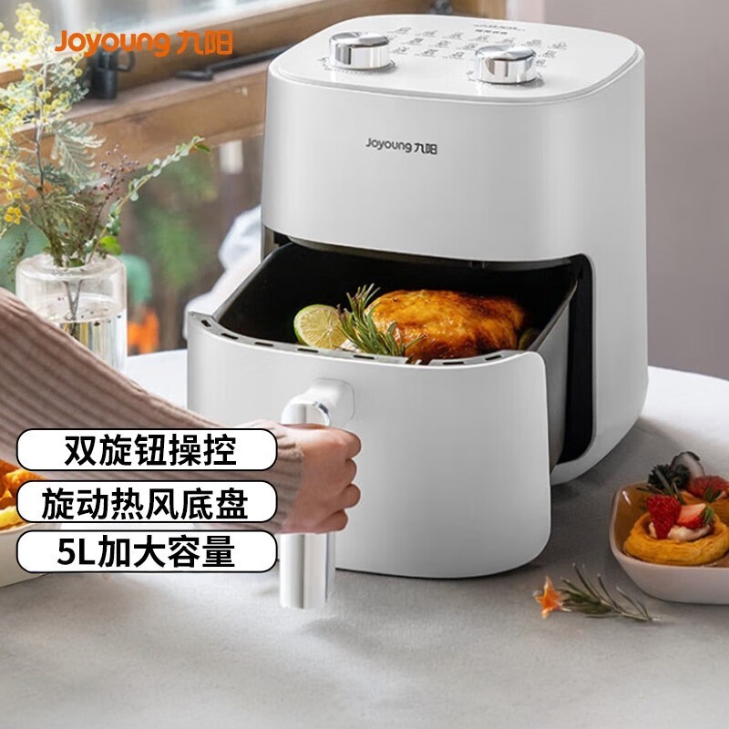 Fritadeira Sem Óleo Joyoung KL50-J661