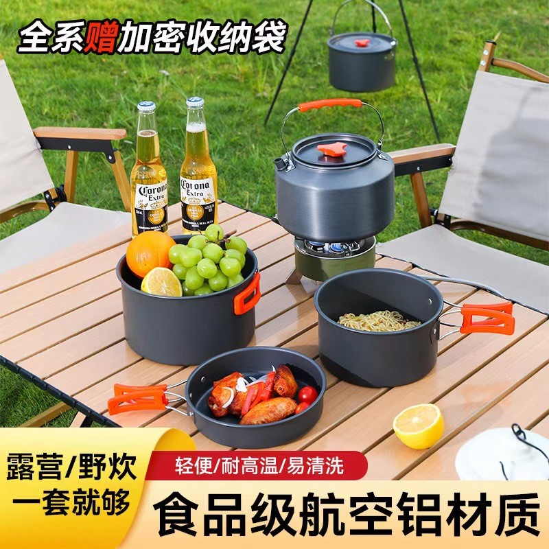 Conjunto de panelas ao ar livre Panelas de acampamento Chaleira portátil Arroz Cozinhar Ferramenta útil Talheres de acam