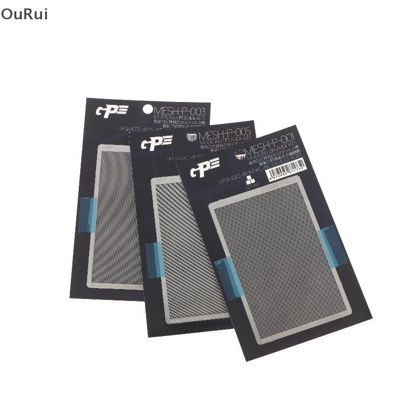 [B & C] Célula De Malha De Radiador Gravada Com Foto Para Modelagem De Ferramenta De Detalhamento , Tecida De Ajuste Uni