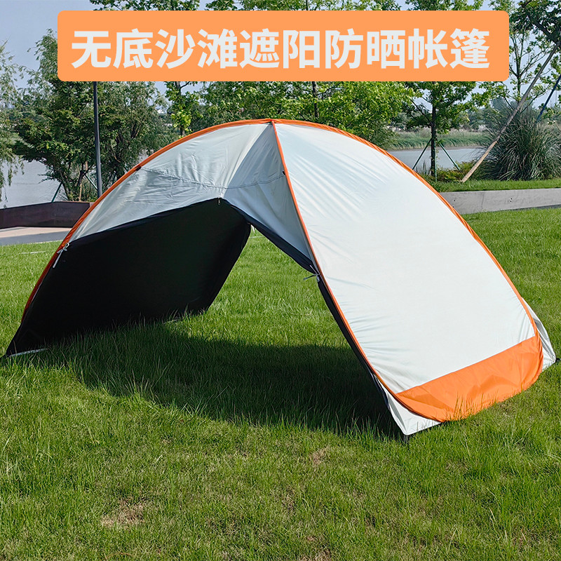 Tenda de vinil para família, sem fundo, totalmente automático, abertura rápida, praia, protetor solar, parque, praia, be