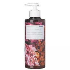 KORRES LAVANDA DO MAR CREME HIDRATANTE CORPORAL 350ML
