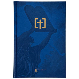 Lecionário Devocional | Daniel de Lima Vieira e Pedro Henrique Carvalho | Capa Dura em Oferta na Shopee