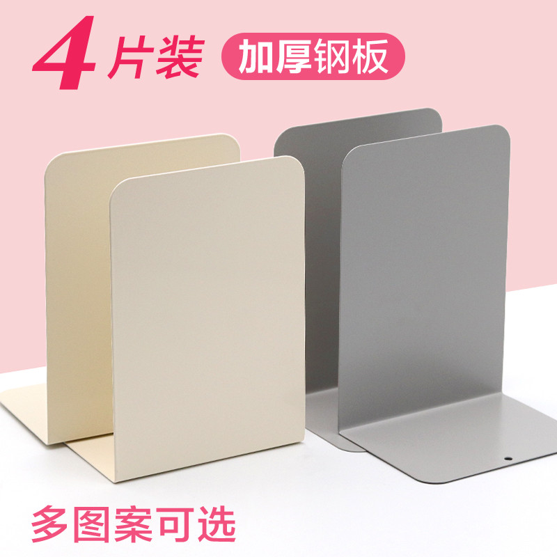 Estante para livros, estante retrátil para livros, prateleira para armazenamento de mesa, clipe para livros, divisória p