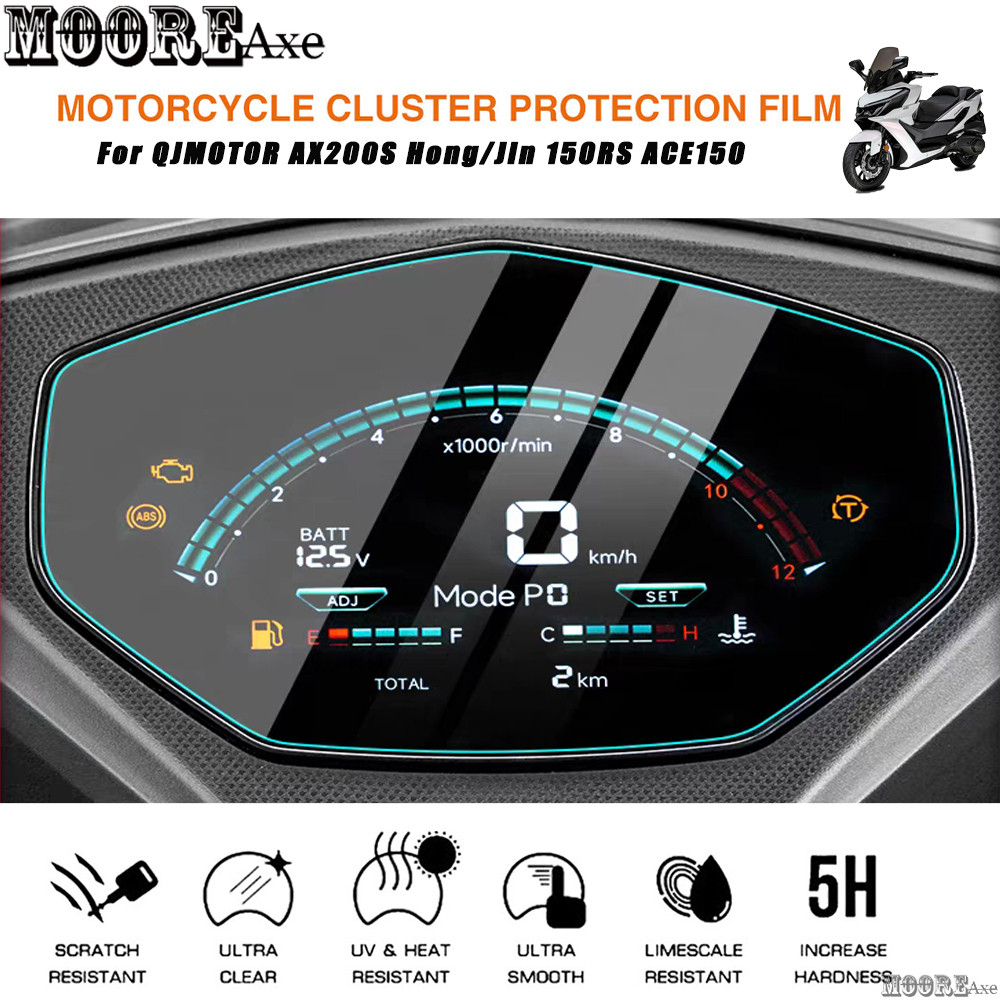 Filme De Velocímetro De Motocicleta Mooreaxe Para QJMOTOR AX200S Hong 150RS Jin ACE150 Instrumento Película Protetora De