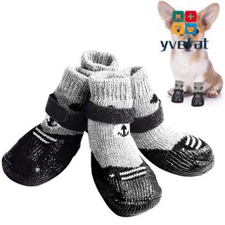 YVEFAT Meias De Borracha Para Cães E Gatos , Botas De Neve De Chuva Impermeáveis Animais De Estimação , Com Cordão Ajust em Oferta na Shopee