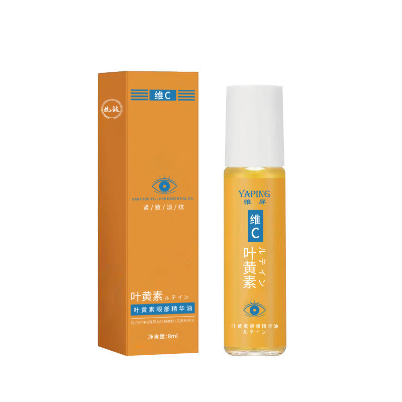 Essência para os Olhos com Luteína Anti-Olheiras Repara Rugas e Linhas Finas, Cuidado Pessoal Presente Ideal para Viag