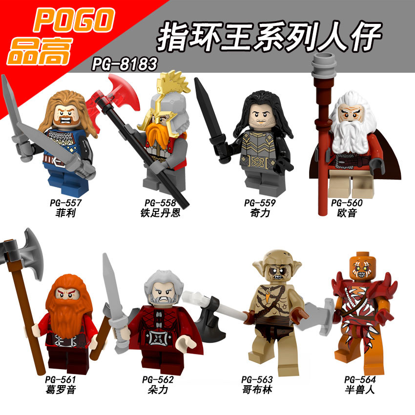 Compatível com blocos de construção domésticos PG8183 O Senhor dos Anéis PG8160 Hobbit Minifigura Orc Brinquedo para pés