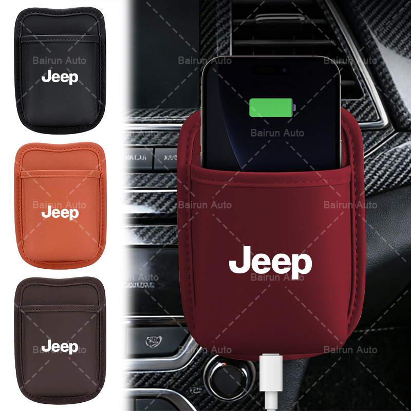 1/2 Pçs Saco De Armazenamento De Ventilação De Ar Do Carro Multi-Função Titular De Cartões De Moedas De Telefone Para JE