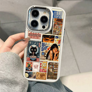 Capinha silicone Fosco Anti-impacto collage vintage manga IPhone 17 air 13 12 11 14 15 16 Pro MAX XR XS Caso em Oferta na Shopee