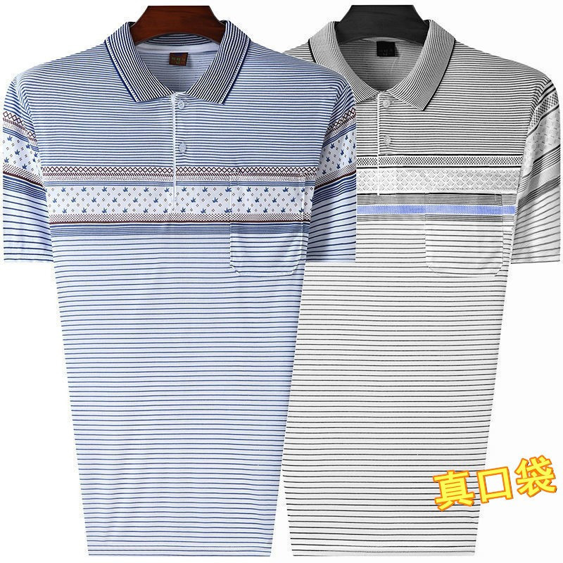 Camisa masculina de manga curta de verão, camisa de lapela masculina de meia-idade, roupas masculinas idosas, seda gelad