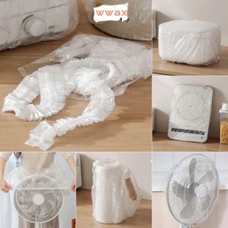 10 pcs Capa Protetora Anti Poeira Impermeável para Móveis e Eletrodomésticos Lavável Reutilizável em Oferta na Shopee