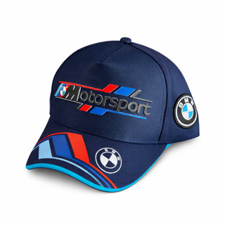 Boné BM Motorsport Premium Azul Ajustável em Oferta na Shopee