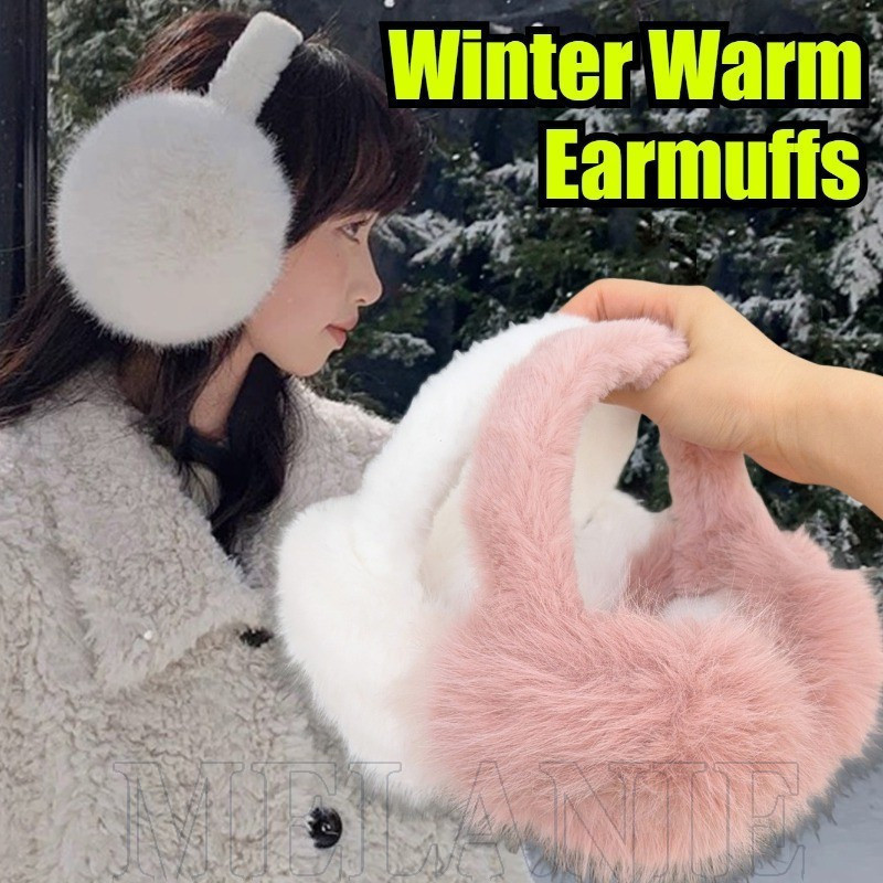 Aquecedor De Orelha De Pelúcia Macio E Grosso – Para Mulheres , Homens , Esportes Ao Ar Livre Protetores Quentes De Inve