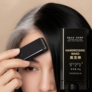 astão De Cabelo À Prova D'água E De Suor , Sem Manchas Desbotamento , Cobre Cabelos Grisalhos , Pente Dentado Natural em Oferta na Shopee