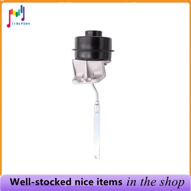 Para N20 F30 F10 N26 X1 X3 X4 Z4 11657588938 Peça De Reposição Carro Do Atuador Wastegate Turbocompressor