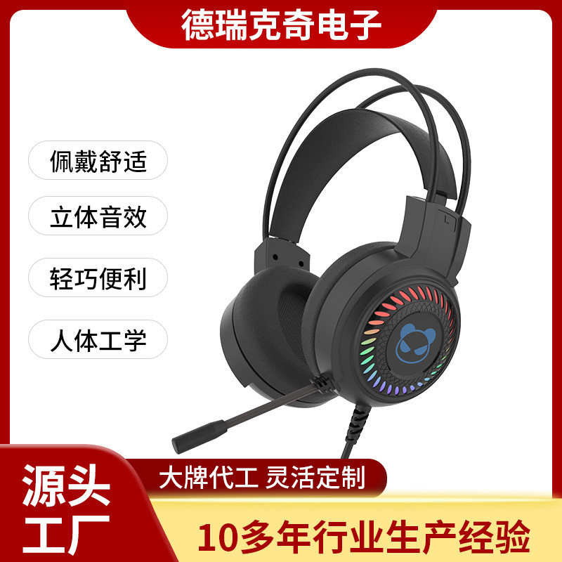 S Produtos Pronto Estoque Fone de Ouvido Fone de Ouvido Fio Fone de Ouvido Jogos Fone de Ouvido N — R$ 115,48 em Shopee, 10% OFF