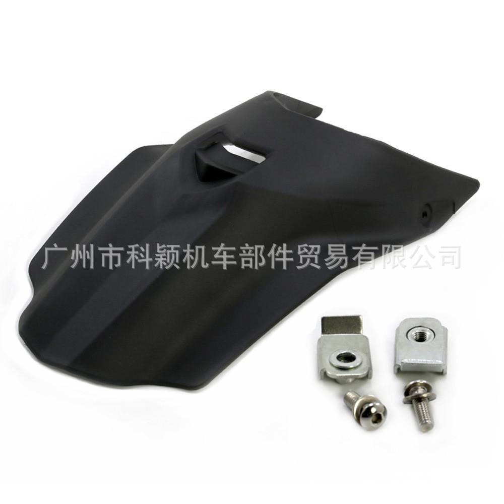 Adequado para bmw/bmw R1200GS/R1250GS modificado paralama dianteiro instalado longo paralama fábrica pronto estoque