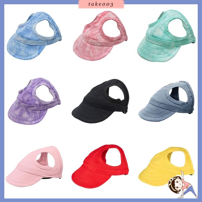 TAKE03 Para Animais Estimação Ajustável Gatos Várias Raças Cães