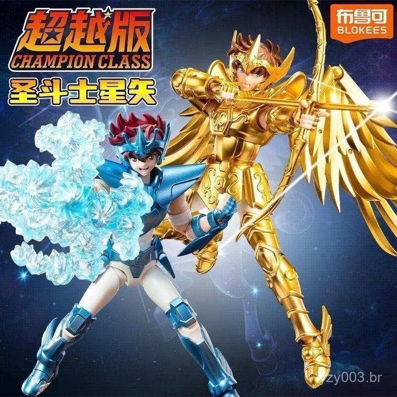 Figuras Blokees Saint Seiya Cavaleiros do Zodíaco 14 cm Série Original Champion