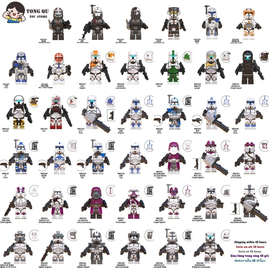 Crianças brinquedos menino presentes decorações de mesa Clone blocos de construção