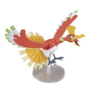 HO-OH - POKEMON - PLASTIC MODEL KIT - BANDAI em Oferta na Shopee