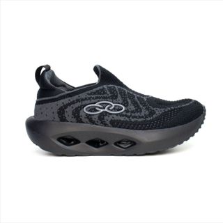 Tênis Olympikus Pixel Infantil em Oferta na Shopee