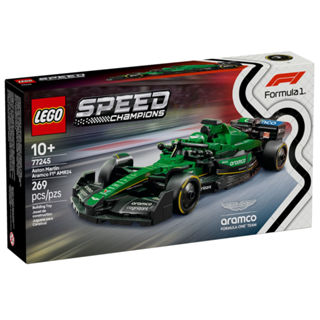 LEGO Speed - Aston Martin Aramco F1 AMR24 - 269 Peças - 77245 em Oferta na Shopee