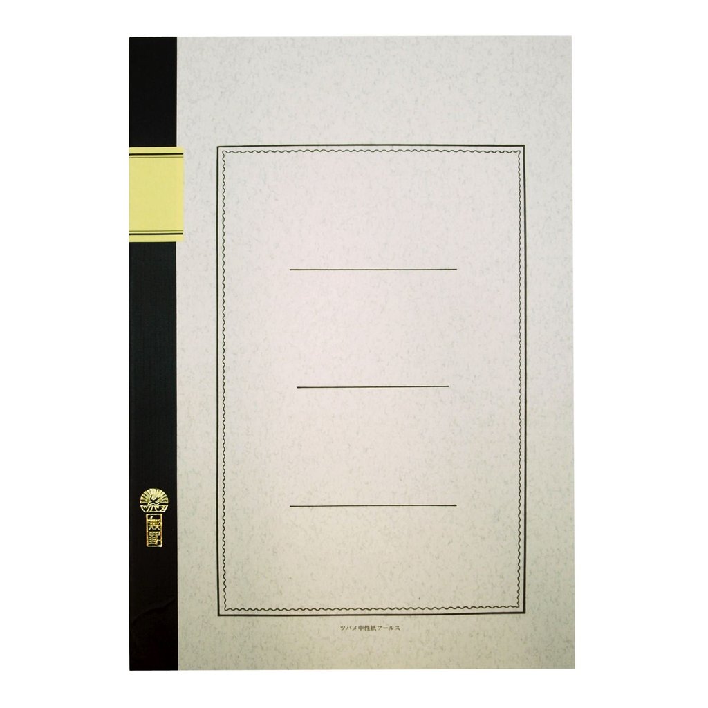 Swallow Notebook B5 Unruled 30 Sheets 2-Pack & Special A4 Lined 40 Sheets Notebook[Direct from Japan]