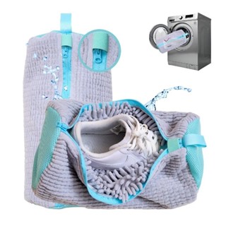 Kit 2 Bolsa de Lavar Tênis Maquina Sapatos Malha Lavanderia Anti Deformação em Oferta na Shopee