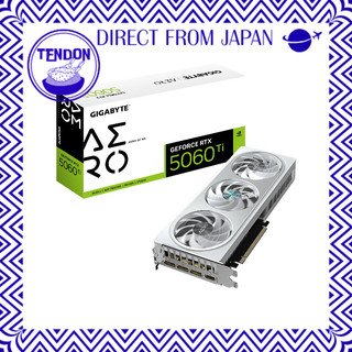 GIGABYTE NVIDIA GeForce RTX5060Ti Placa de vídeo com GDDR7 16GB GIGABYTE GV-N506TAERO OC-16GD