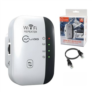 Repetidor WiFi 300Mbps Amplificador de Sinal Extensor WiFi com Porta LAN WPS Fácil Instalação