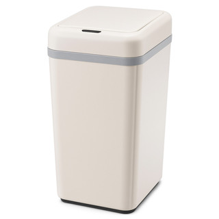 Lixeira Inteligente Sensor Automático 12L em Oferta na Shopee