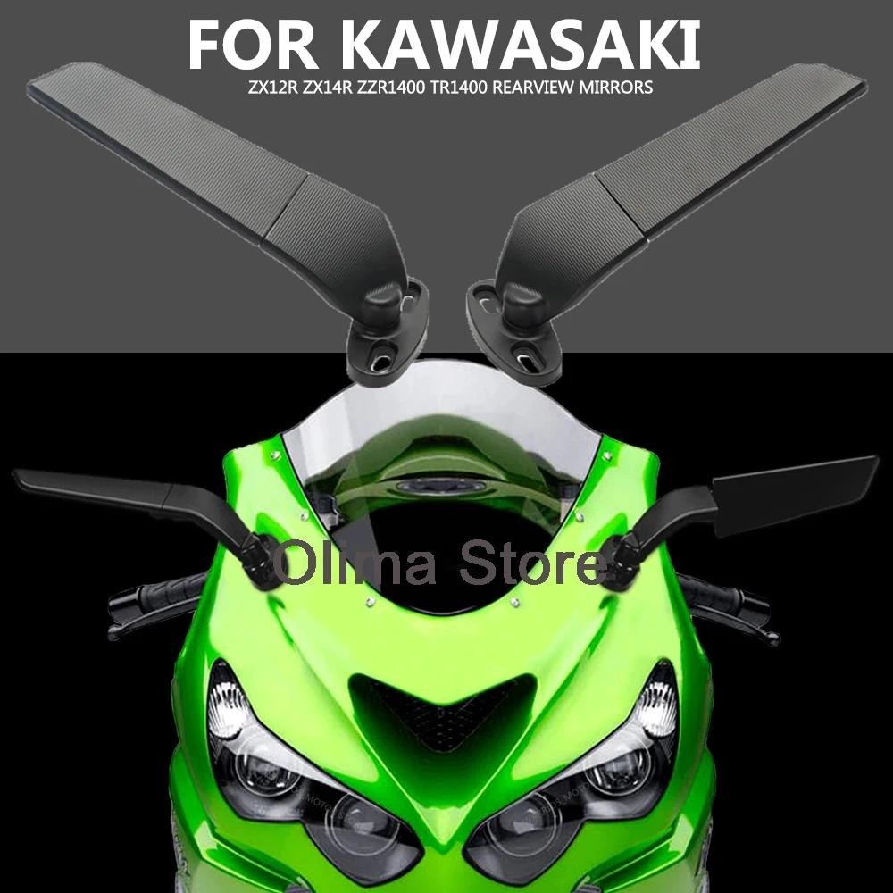 Para KAWASAKI ZX12R ZX14R ZZR1400 TR1400 Motocicleta Modificada 2 Pcs Espelhos Retrovisores Asa De Vento Laterais Girató