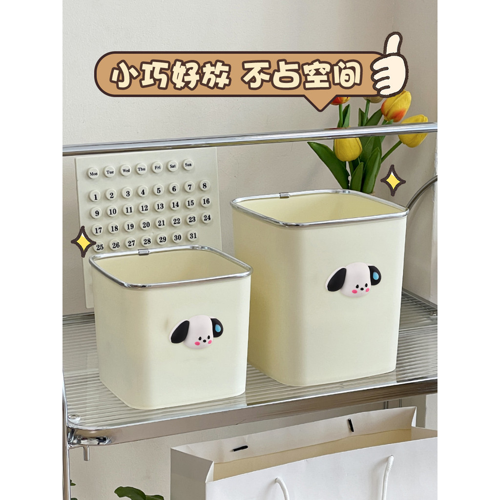 Lixeira de mesa pequena Mini fofa casa sala de estar sala de jantar luz luxo de alto valor quadrado casca de frutas lixe