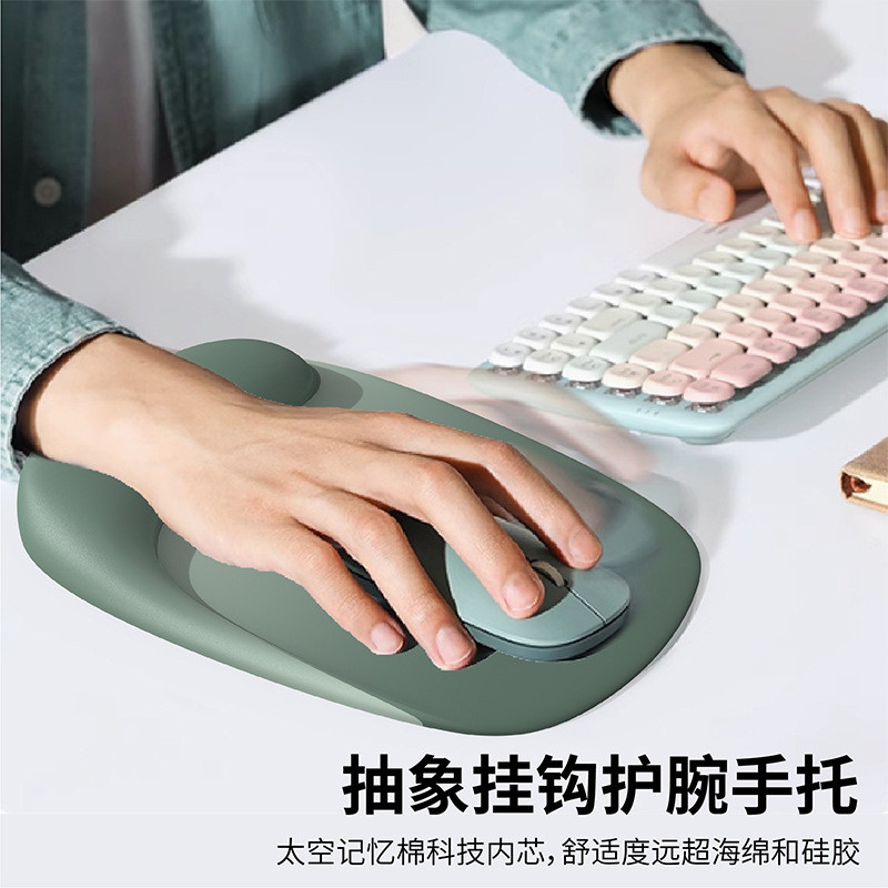 FTTOT mouse pad de pulso em forma de gota de água teclado de escritório descanso de mão digitação descanso de palma mous