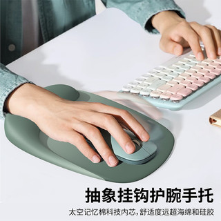 FTTOT mouse pad de pulso em forma de gota de água teclado de escritório descanso de mão digitação descanso de palma mous