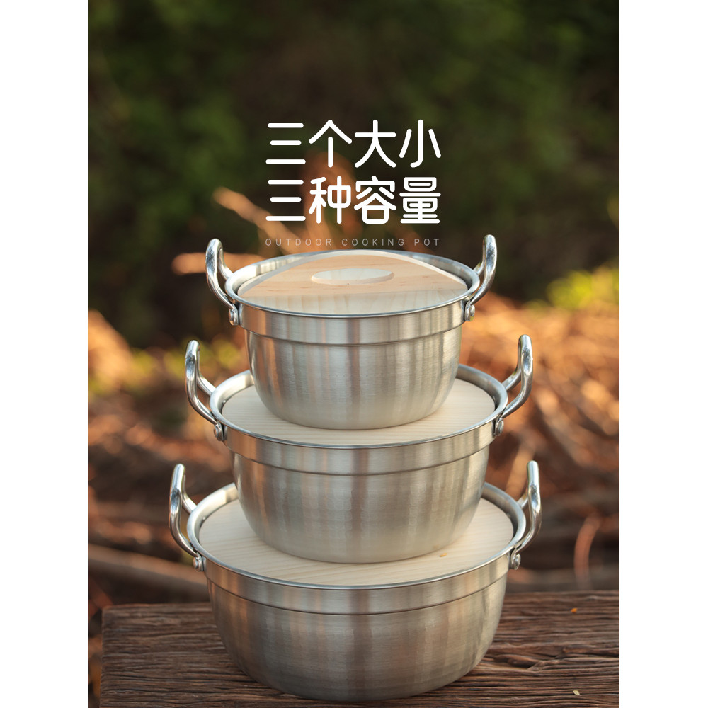 304 potes de aço inoxidável ao ar livre macarrão caracol macarrão instantâneo pote sopa especial panela quente utensílio