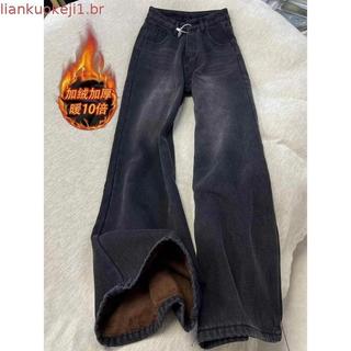 Americano Retro preto cinza velo quente solto Jeans retos feminino outono inverno novo estilo cintura alta Drape calças 