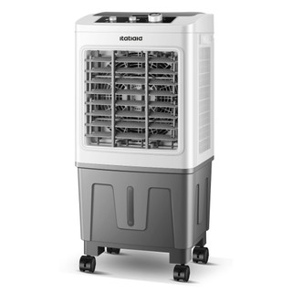 Climatizador de Ar Frio Portátil Itatiaia 20 Litros 4 em 1 Resfria Umidifica Filtra Ventila
