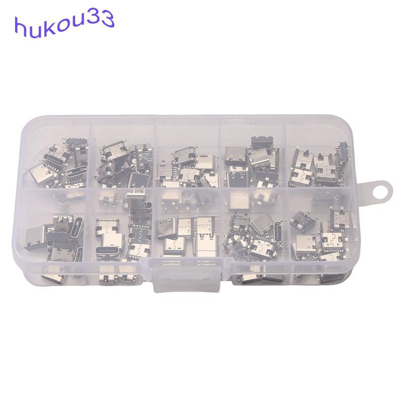100 Pçs/Lote 10 Modelos Tipo-C Conectores De Doca De Carregamento USB Mix 6Pin E 16Pin Uso Para Telefone Kits De Reparo 