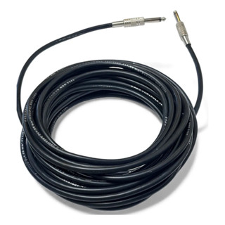 Cabo P10xp10 20m Para Caixa De Som Ativa Passiva 20 Metros em Oferta na Shopee