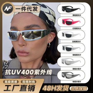 Europeu americano novo estilo único óculos de sol ao ar livre ciclismo esportes na moda óculos de sol prata Hip Hop disc em Oferta na Shopee