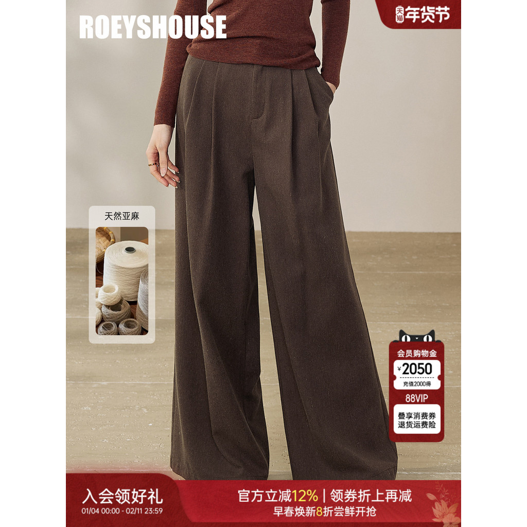 Luoyi moda Commuter cor sólida linho terno calças femininas primavera Retro Melade café escuro calças de perna larga 128