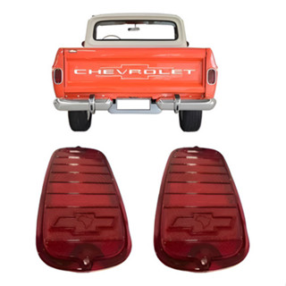 Par Lente Lanterna Traseira D10 C10 C14 Emblema Mod Original Vermelho em Oferta na Shopee