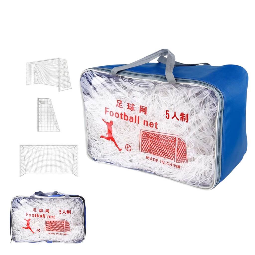 Rede Futebol  Salao Kit 2 Uni Futsal Trava de Gol Jogo Treino Campo Quadra Society Esporte Ginasio Clube Escolinha